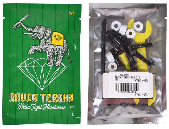 Diamond Supply Co Raven Tershy Hella Tight 7/8" Allen Hardware, Yellow