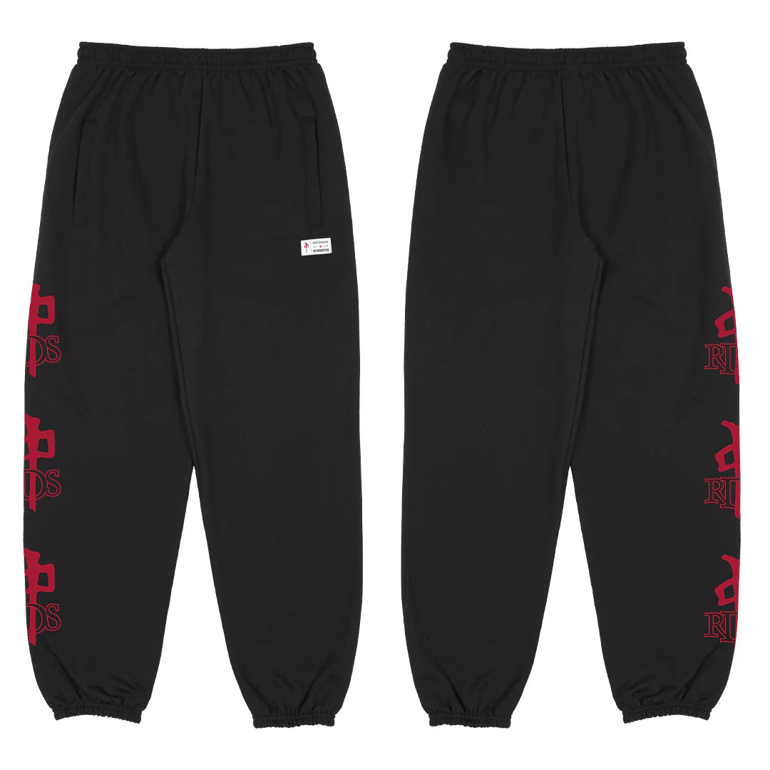 RDS OGs sweatpants in black with large Red Dragon logos down both legs