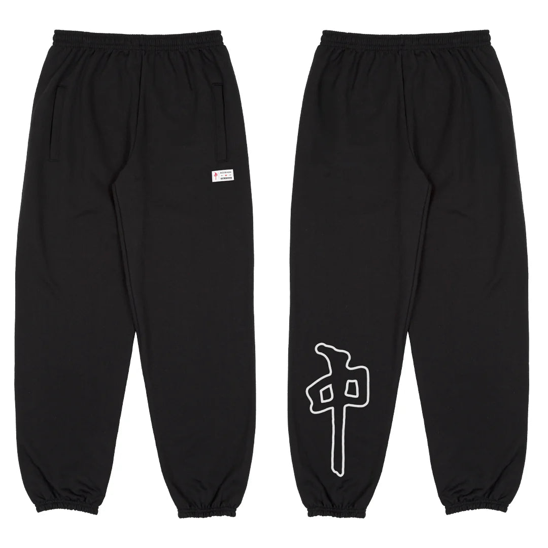 RDS Puff Chung Sweatpants in Black with oversized white puff-print Chung logo and zippered pockets